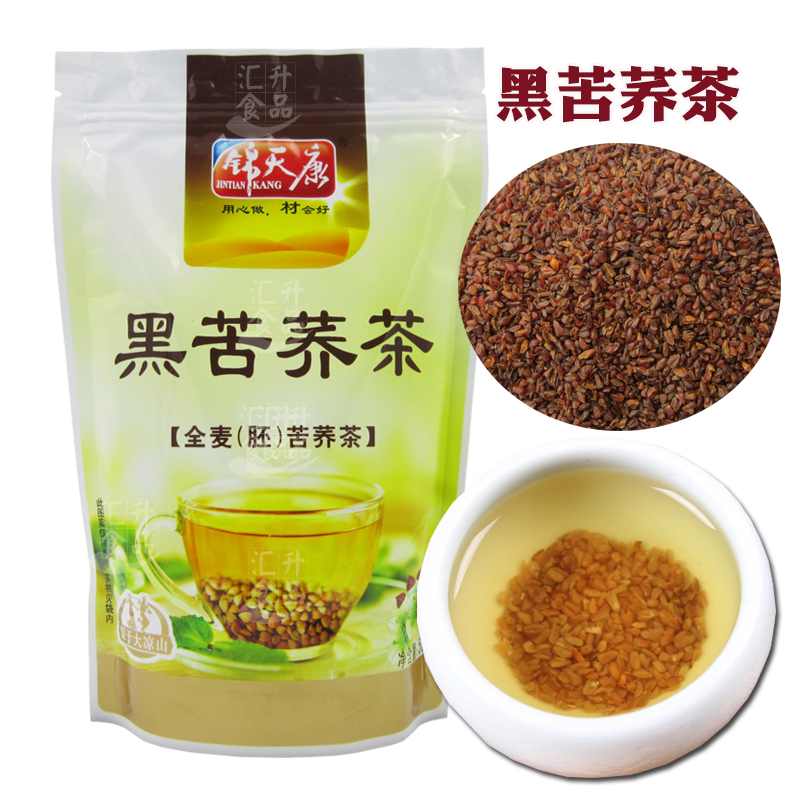 2 bags Jin Kang days Black buckwheat tea 500g Sichuan Liangshan Buckwheat tea Whole wheat germ Buckwheat teain the Tea , Replacement/Flowers/Fruit/Tea reprocessing , Replacement/Herbal Tea category - from Buy2taobao.com to provide professional Taobao agent buy service