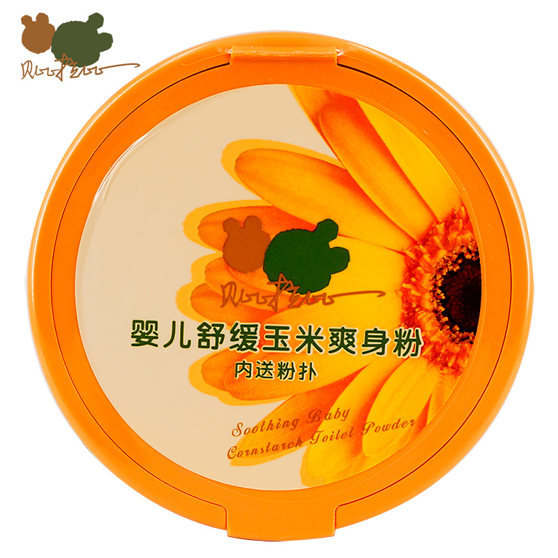 贝比拉 ratio baby baby Relieve Corn Powder 90G Talc Special shopin the Diapers/Care/Feeding/Push lathe , Baby bath skin care products , Powder/Lip category - from Buy2taobao.com to provide professional Taobao agent buy service