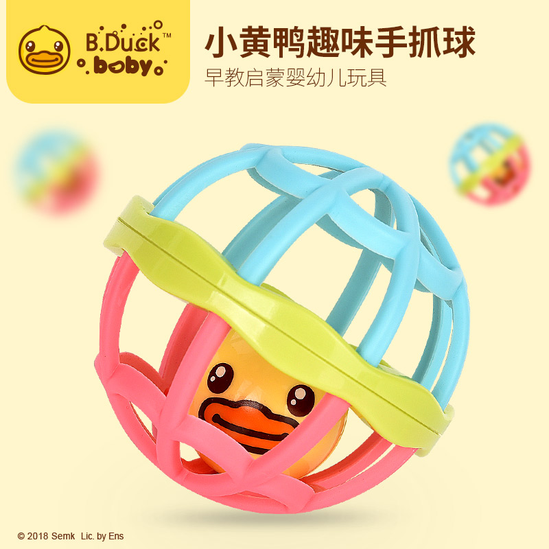 香港BDuck小黄鸭婴儿早教益智玩具儿童手抓球宝宝硅胶铃铛洞洞球|msdalam kategori bekalan perayaan/hadiah, Hadiah kreatif, anak patung kreatif - dari Buy2taobao.com untuk memberikan perkhidmatan ejen Taobao profesional membeli