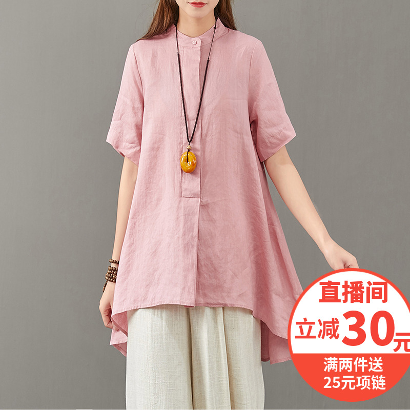 Yi Du GGE 2019 Summer wear Large literature Retro High-end Ramie Easy Mid length version Stand collar Short sleeved shirtin the Women's clothing/Boutique , Shirt category - from Buy2taobao.com to provide professional Taobao agent buy service