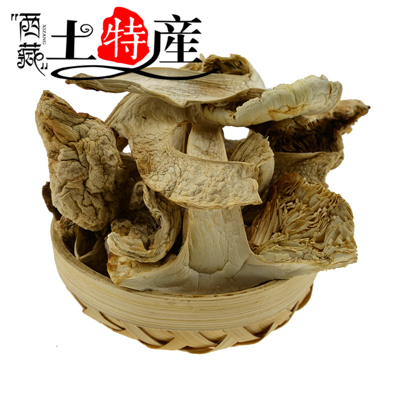野生松茸干货 特级 去皮 西藏野生松茸干片 100克185元包邮在类目 粮油米面/南北干货/调味品, 南北干货/肉类干货, 干货/土特产, 其它中 - 来自Buy2taobao.com提供专业的淘宝代购服务