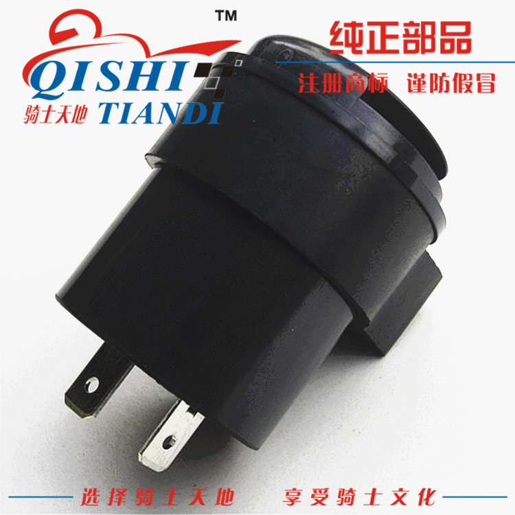 apply Neptune Lone Star UA125T/UA125T-3 cornering lamp controller to turn to relay Flasherin the Motorcycle/Equipment/Fitting , Others Motorcycle Accessories category - from Buy2taobao.com to provide professional Taobao agent buy service