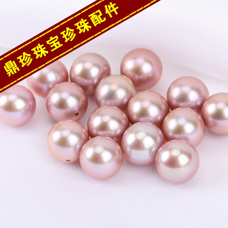 DIY天然色淡水珍珠裸珠颗粒7-9mm中号半孔珍珠可做吊坠戒指耳钉|ruв категории ювелирные изделия/алмаз/жадеит/золото, природный жемчуг (новый), драгоценности кистлер - от Buy2taobao.com для оказания профессиональной услуги покупки агента Taobao