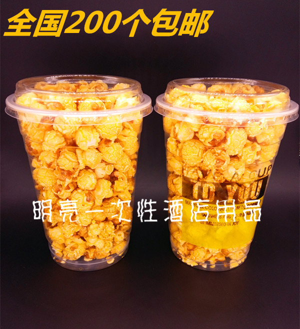 Disposable plastic cups Popcorn bucket Couples Cup 1000ml Capped child 200 set/Boxin the Tableware , Cup/Cups/Kettle , Readily Cup category - from Buy2taobao.com to provide professional Taobao agent buy service