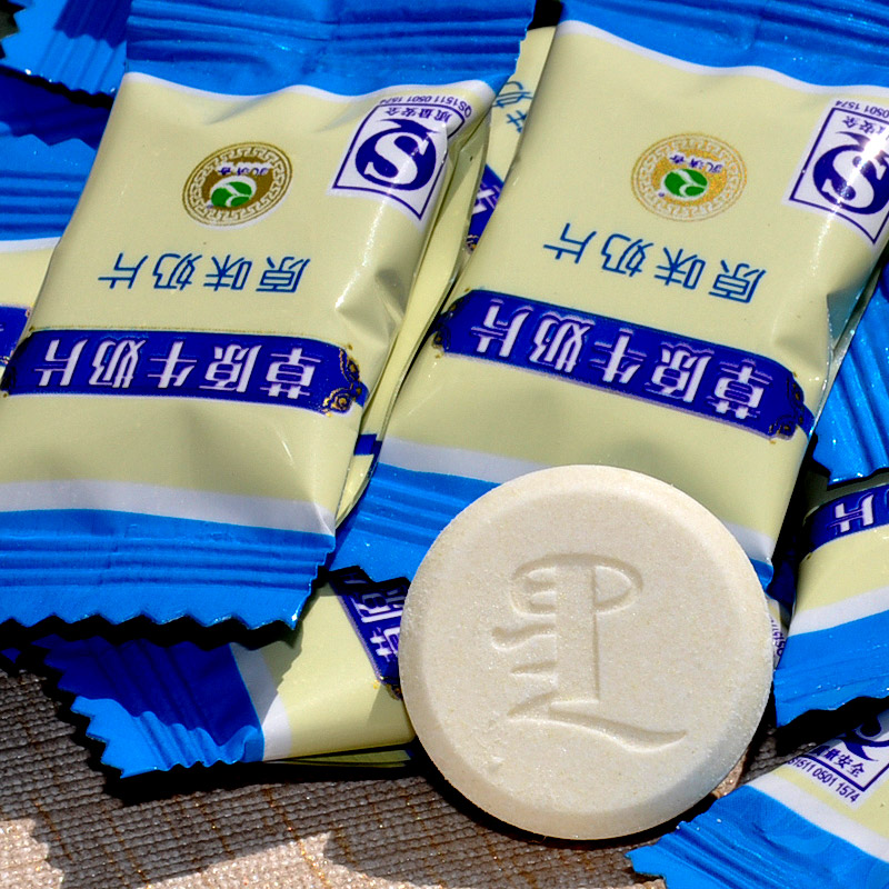 Inner Mongolia milk Original juice Original flavor Dry food Milk tablets 200g Independent packing children snacks Tony milkin the Snacks/Nuts/Specialty , Cheese/Dairy/, Milk tablets category - from Buy2taobao.com to provide professional Taobao agent buy service