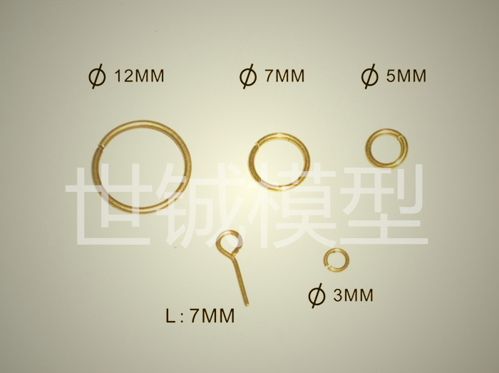 实木帆船拼装配件 纯铜铜环 九字钉eyebolt 世铖模型出品在类目 模玩/动漫/周边/cos/桌游, 专业航模/车船模/军模/无人机, 船舰模型中 - 来自Buy2taobao.com提供专业的淘宝代购服务