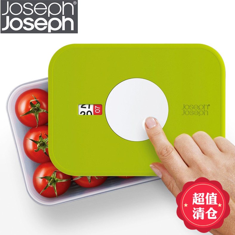 英国Joseph保鲜盒塑料长方形套装密封盒便当盒饭盒带盖水果干货在类目 餐饮具, 保鲜容器/保鲜器皿, 保鲜盒中 - 来自Buy2taobao.com提供专业的淘宝代购服务