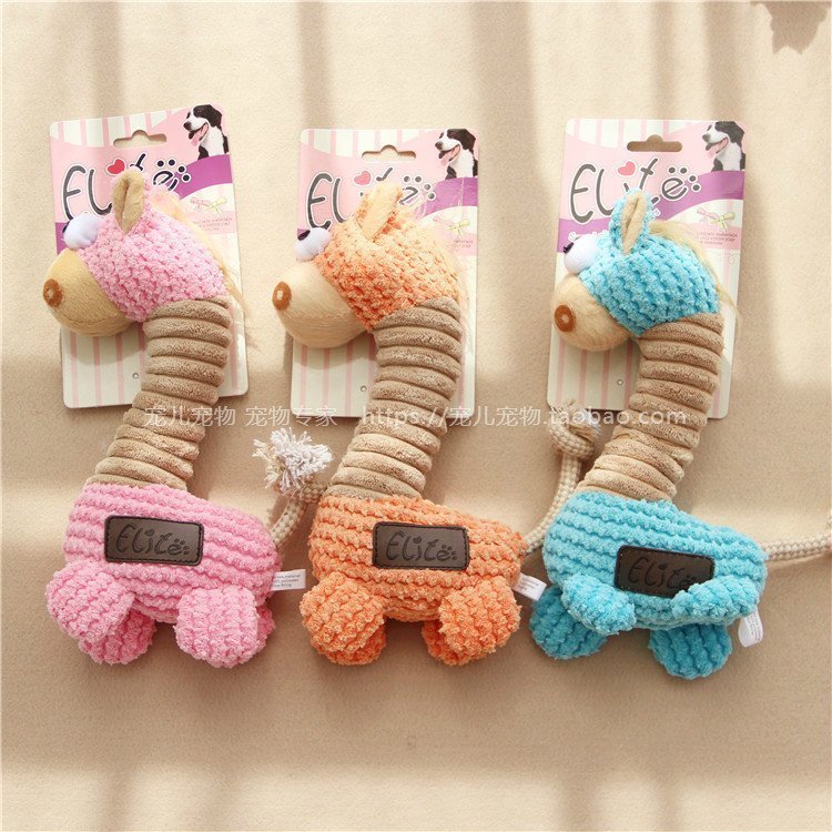 Dogs Sound toys Corduroy Dog toys Noise and bite resistance Molar tooth cleaning Bite resistant dog toysin the Pet/Pet food and supplies , Cat/Dog Toys , Sound toys category - from Buy2taobao.com to provide professional Taobao agent buy service