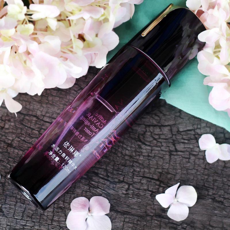 By Lena vitality Fish seed Lotion 120ml Moisture Replenish water Soothe the skin Special shop Irinain the Skin Care/Body/Essential oils , Lotion/Toner category - from Buy2taobao.com to provide professional Taobao agent buy service