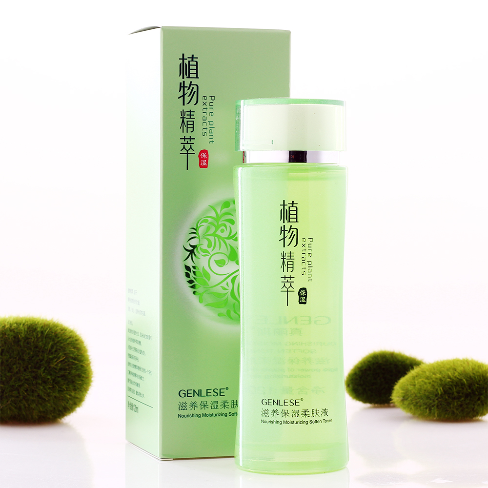 真丽斯正品专柜植物精萃滋养保湿柔肤水液爽肤水滋润嫩肤清爽|msdalam kategori Beauty/badan/minyak pati, losyen/toner - dari Buy2taobao.com untuk memberikan perkhidmatan ejen Taobao profesional membeli