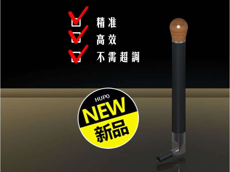 鋼琴新款調音調律扳手固定式碳纖手柄在類目 樂器/吉他/鋼琴/配件, 樂器工具/周邊, 樂器工具中 - 來自Buy2taobao.com提供專業的淘寶代購服務