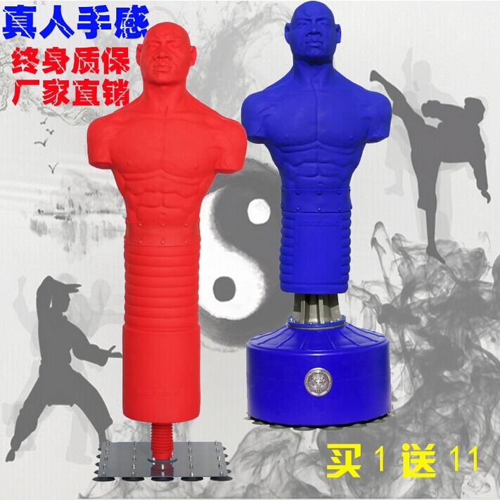 Risk grams silica gel formation Sandbag Boxing Tumbler Sandbag Vent major Sandain the Sports/Yoga/Fitness/Fans supplies , Taekwondo/Wushu/Fight , Boxing/Sanda/Muay Thai , Boxing sandbag category - from Buy2taobao.com to provide professional Taobao agent buy service