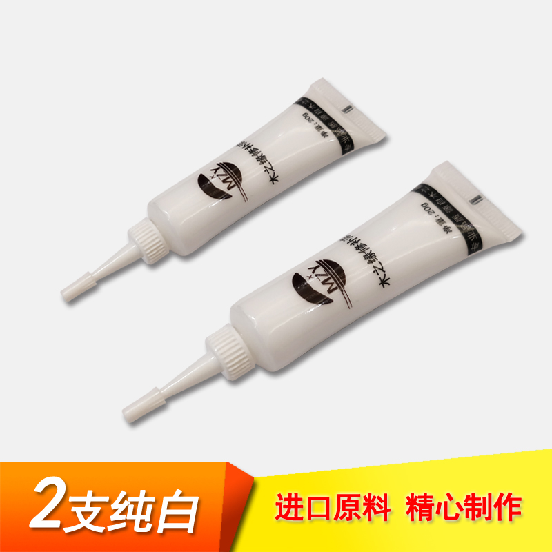 纯白修补膏木之缘修补漆2支装家具木门楼梯踢脚线 钉眼拼缝修补膏在类目 基础建材, 配件专区, 贴砖配件, 勾缝剂中 - 来自Buy2taobao.com提供专业的淘宝代购服务