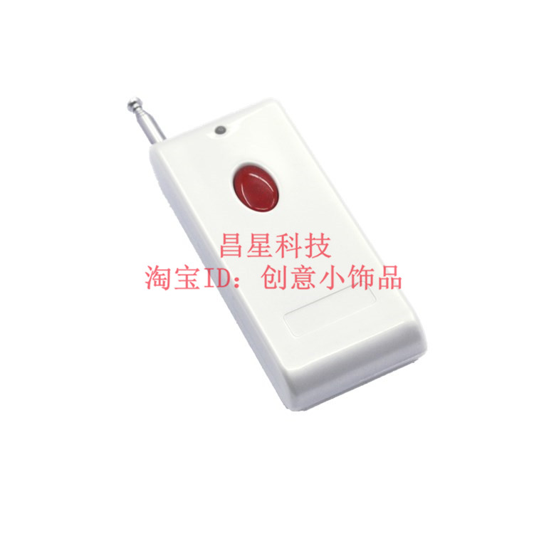 1000 Single bond Remote control High power wireless remote controller Wireless remote control switch Access control Control handlein the Electronic/Electrician , Switch , Remote Switch category - from Buy2taobao.com to provide professional Taobao agent buy service