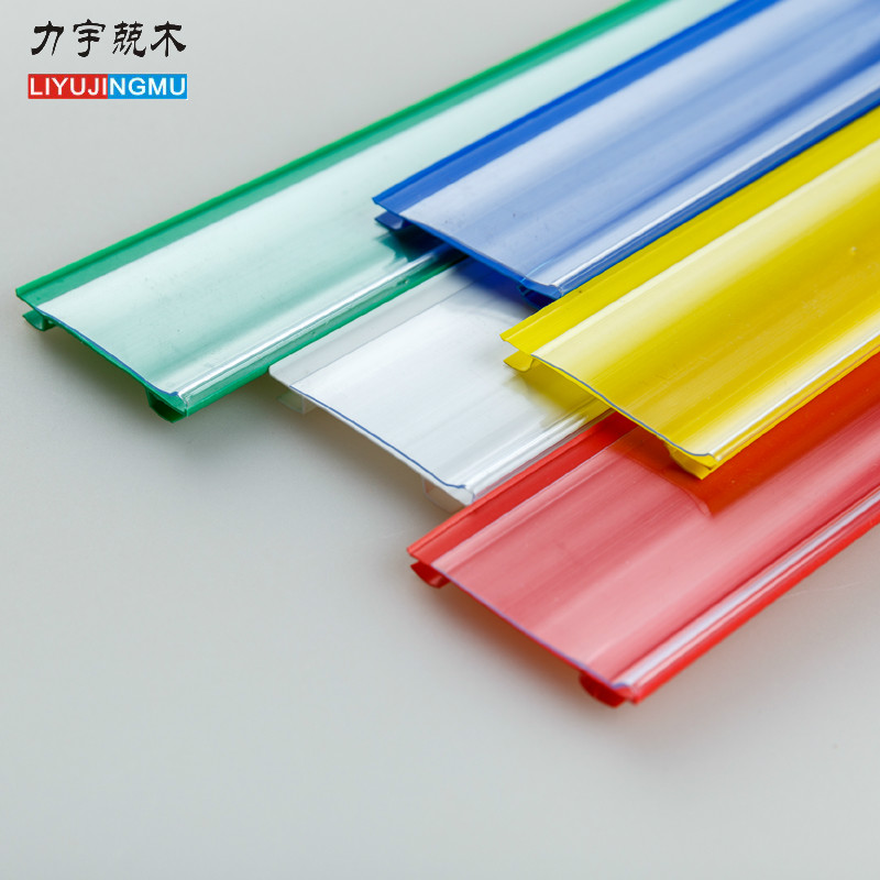 兢木超市貨架層板標簽條價格牌廠家直銷低價出售PVC塑料卡條上海在類目 商業/辦公傢俱, 貨架/展櫃, 超市貨架中 - 來自Buy2taobao.com提供專業的淘寶代購服務