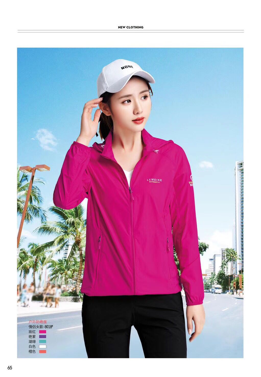 2018 Wan Jie Long Sunscreen Sunscreen ventilation skin outdoors ultraviolet-proof Elastic force Quick drying 8018in the Outdoor/Mountaineer/Camping/Travel Goods , Outdoor clothing , Outdoor sports coat category - from Buy2taobao.com to provide professional Taobao agent buy service