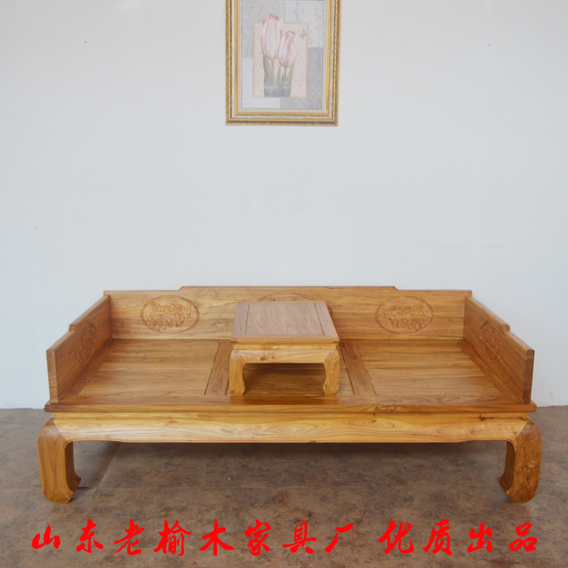 山东老榆木2米仿古罗汉床全实木雕花床炕桌炕几环保家具厂家直销在类目 住宅家具, 床类, 罗汉床中 - 来自Buy2taobao.com提供专业的淘宝代购服务
