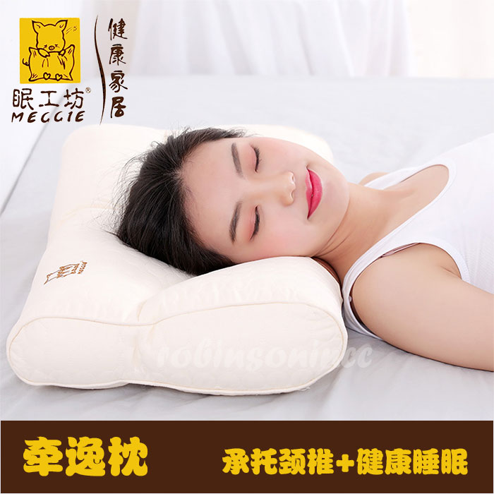 Meggie眠工坊牵逸枕 牵引枕头芯棒棒枕头颈椎侧睡圆形枕牵引|ruв категории постельные принадлежности, подушка/подушка/здравоохранения подушка/шейного позвонка подушка - от Buy2taobao.com для оказания профессиональной услуги покупки агента Taobao
