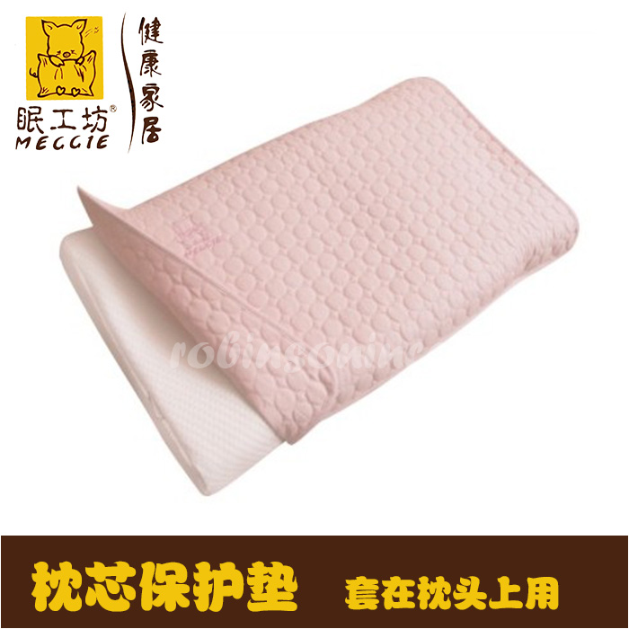 Meggie眠工坊枕芯保护垫 枕套颈椎枕头保洁干净免清洗枕巾|msdalam kategori seperai dan bantal, bantal/bantal/bantal/bantal serviks - dari Buy2taobao.com untuk memberikan perkhidmatan ejen Taobao profesional membeli