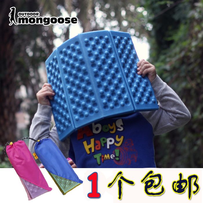 Outdoor climbing travel Go fishing Portable IXPE fold light keep warm children PP Seat cushion Original brandin the Outdoor/Mountaineer/Camping/Travel Goods , Moisture-proof pad/Mats/Pillow , Moisture-proof pad category - from Buy2taobao.com to provide professional Taobao agent buy service