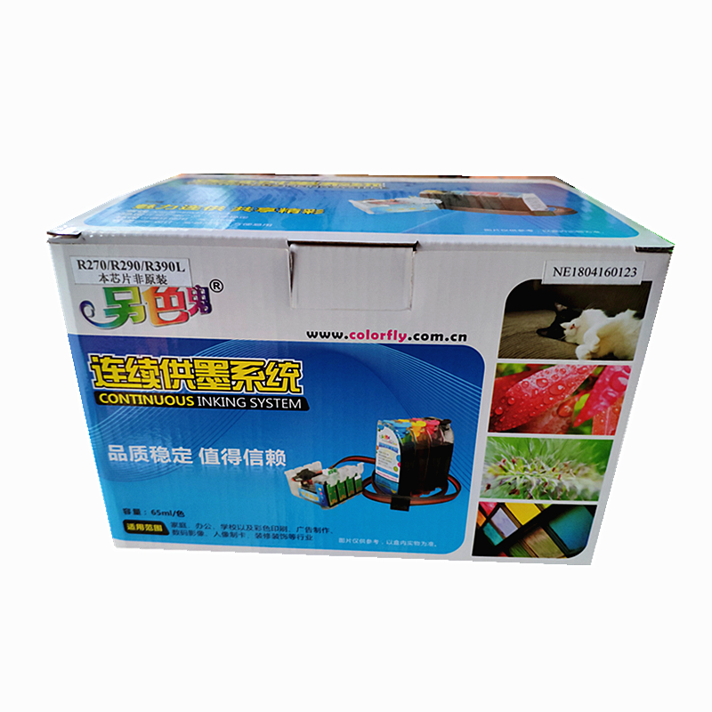 另色鬼連供 適用愛普生R270 R290 R390 T50噴墨打印機墨盒在類目 辦公設備/耗材/相關服務, 打印機配件, 連續供墨系統中 - 來自Buy2taobao.com提供專業的淘寶代購服務