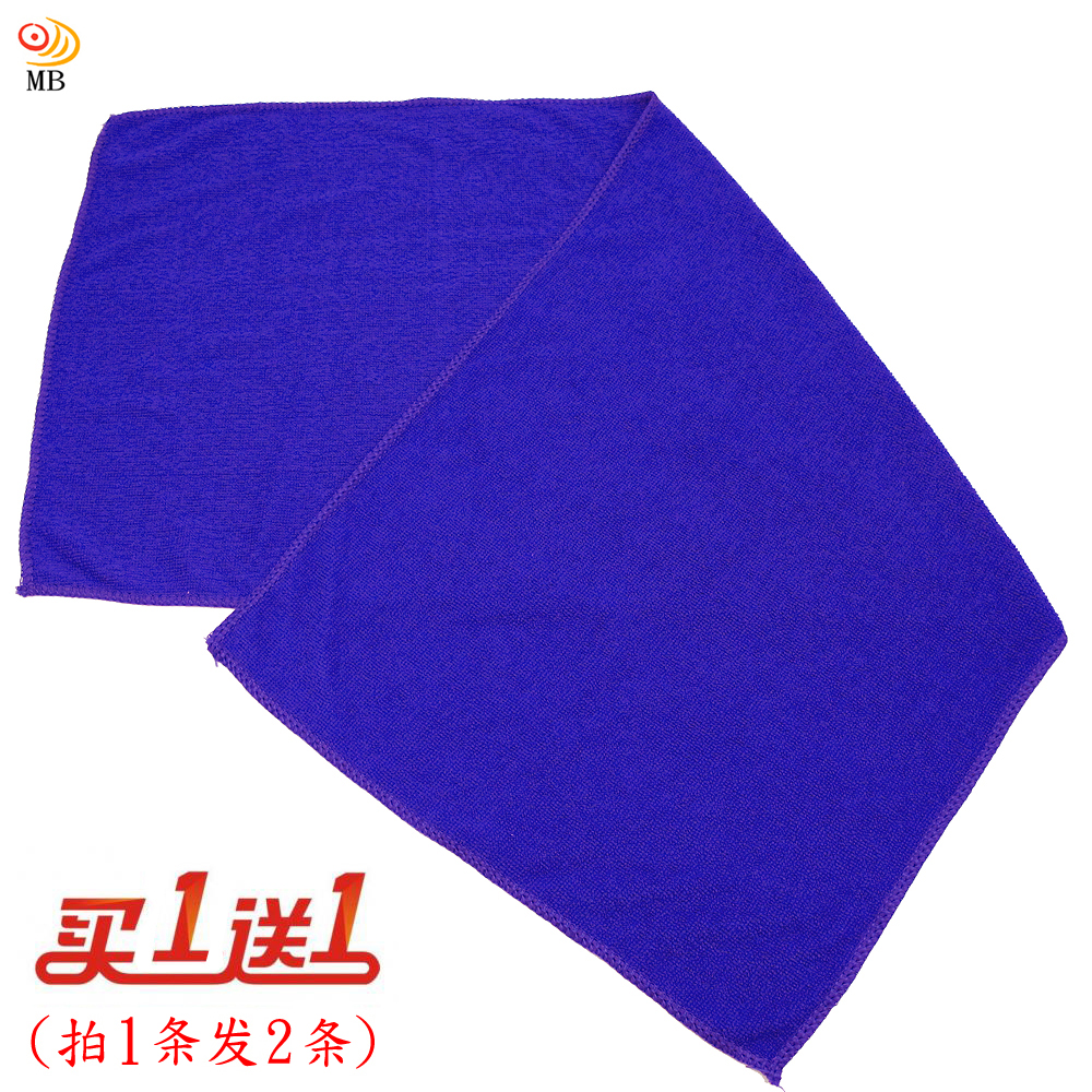 陆明70X30cm雪尼尔洗车巾擦车布吸水不掉毛抹布买1送1包邮促销|msdalam kategori kereta/artikel/Fitting/Refit, pembersihan bekalan kereta/Alat pembersihan, tuala cache - dari Buy2taobao.com untuk memberikan perkhidmatan ejen Taobao profesional membeli