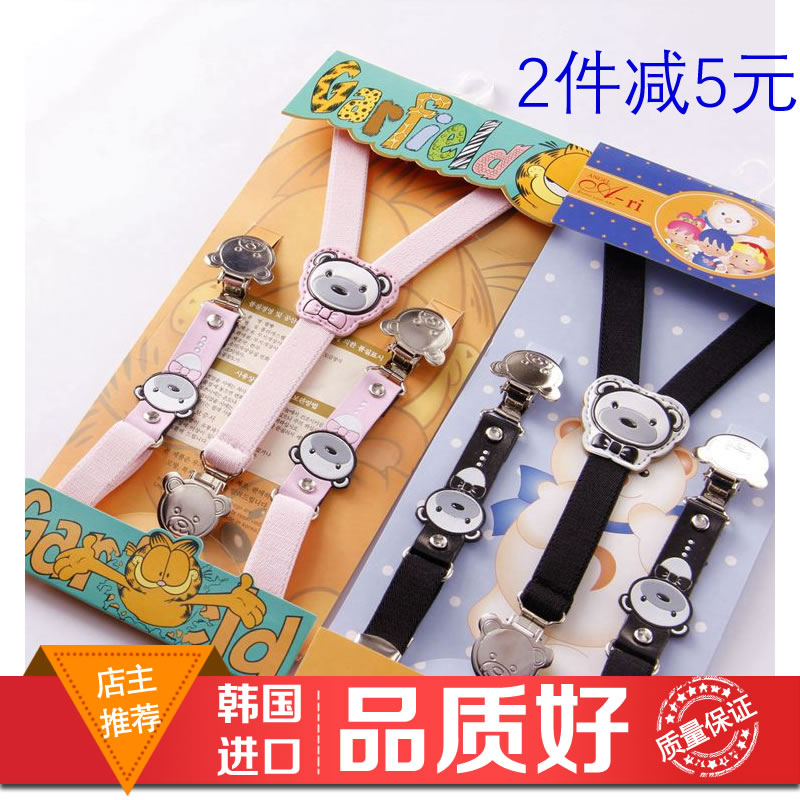 儿童背带夹宝宝卡通弹力夹棉裤三夹松紧高弹可爱小熊裤带夹可调节|msdalam kategori Kanak-kanak/Bayi/Keluarga dipasang, Aksesori Kanak-kanak, tali - dari Buy2taobao.com untuk memberikan perkhidmatan ejen Taobao profesional membeli