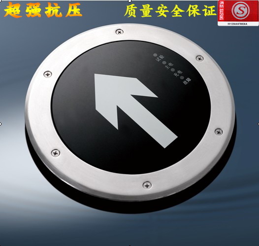 安全出口指示灯牌消防应急地埋灯24V地面嵌入式圆形LED疏散标志灯|ruв категории награду материалов, огни освещения, аварийная лампа - от Buy2taobao.com для оказания профессиональной услуги покупки агента Taobao