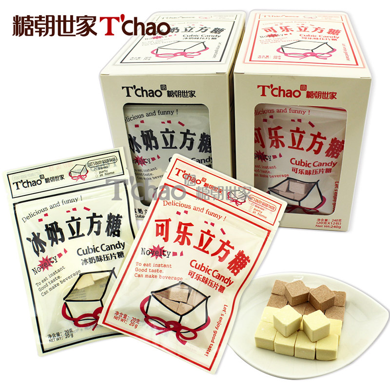 Sugar at Aristocratic family No sugar Vitamin C candy 16g Iced Milk cube sugar 20g Clear Kiss of Sea Saltin the Snacks/Nuts/Specialty , Sweets and snacks/Jelly/Pudding , Candy category - from Buy2taobao.com to provide professional Taobao agent buy service
