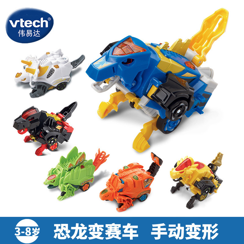vtech偉易達兒童帶聲效語音變形玩具禮物3代變形恐龍多款可選在類目 玩具/童車/益智/積木/模型, 兒童機器人/變形/人偶玩具, 其他人偶玩具中 - 來自Buy2taobao.com提供專業的淘寶代購服務