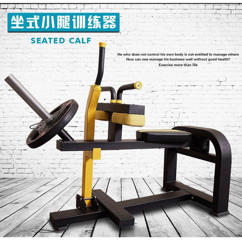 Sitting A lower leg Trainer Sitting A lower leg Lift heel Trainer Intel Gym equipment Heel training devicein the Sports/Yoga/Fitness/Fans supplies , Treadmill/Large fitness equipment , Strength training equipment(Local type) category - from Buy2taobao.com to provide professional Taobao agent buy service