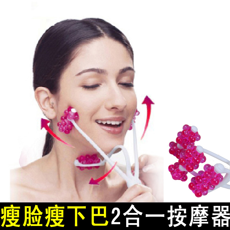 瘦脸按摩器韩国强效脸部美容棒V脸神器滚轮式面部瘦脸器双下巴在类目 个人护理/保健/按摩器材, 美容/美体辅助工具, 瘦脸机/瘦脸工具中 - 来自Buy2taobao.com提供专业的淘宝代购服务