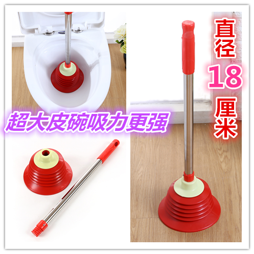 强力马桶吸疏通器皮搋子马桶抽子皮揣子皮老虎水拔子皮吸马桶塞泵|ruв категории семья/личные чистящие средства, ванная приборов/принадлежности для ванной, трубопровод земснаряд - от Buy2taobao.com для оказания профессиональной услуги покупки агента Taobao