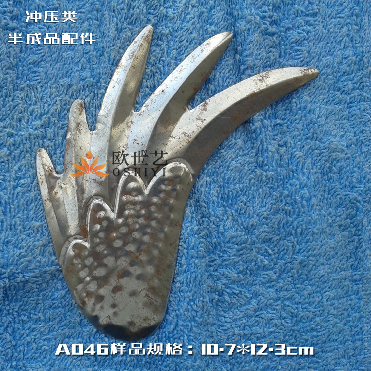 Oushiyi Iron ornamental work Iron art stamping parts wholesale A046& animal Birds wing Niaoyumaoin the Personalized custom/Design Services/DIY , Daily/Decorative custom , Iron customization category - from Buy2taobao.com to provide professional Taobao agent buy service