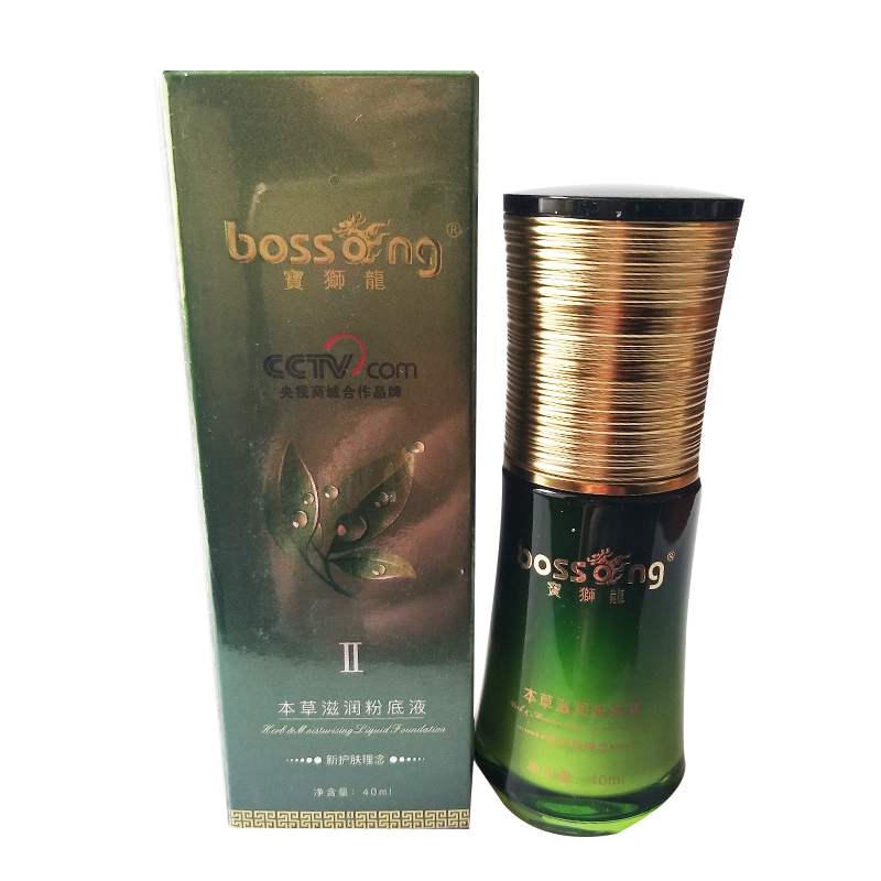 Bossini Cosmetics Herbal moist Liquid Foundation 40Ml Brighten skin colour quarantine cover Modification skin and flesh Moisturein the Makeup/Perfume/Beauty tools , Liquid Foundation/Cream category - from Buy2taobao.com to provide professional Taobao agent buy service