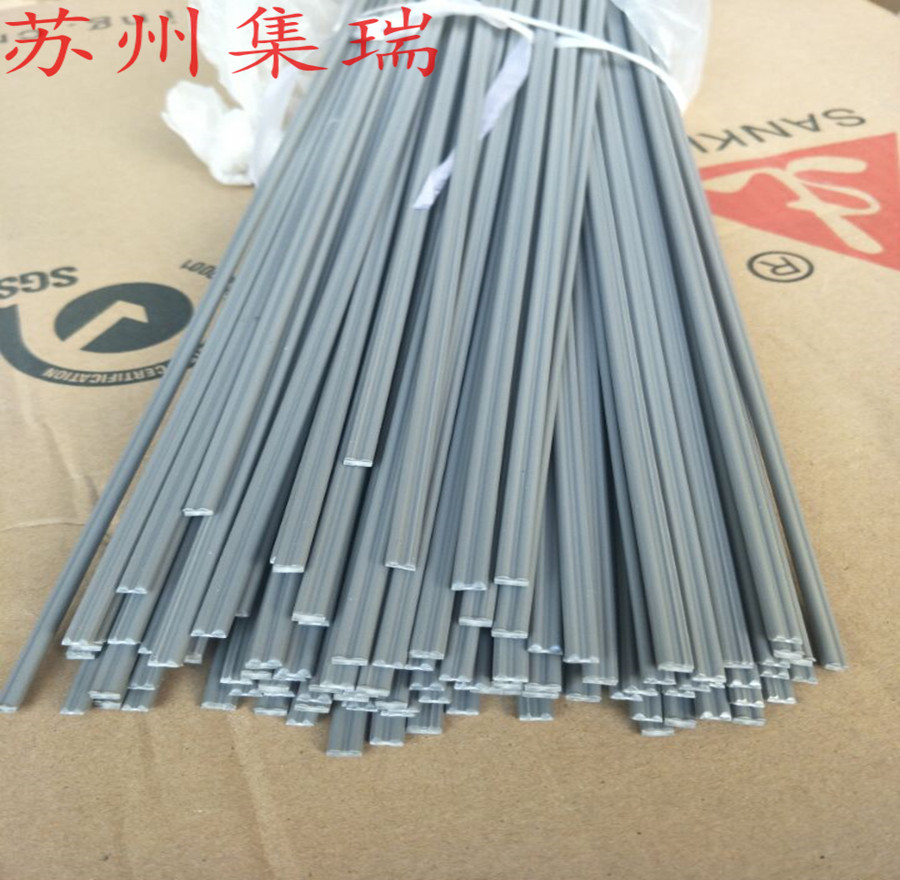 UPVC Electrode PVC Electrode PVC Pipe welding Imported electrode Chemical Pipe Welding Electrode Plastic welding rod Double-strandedin the Hardware/Tool , Hand Tools , Welding Spray , Welding category - from Buy2taobao.com to provide professional Taobao agent buy service