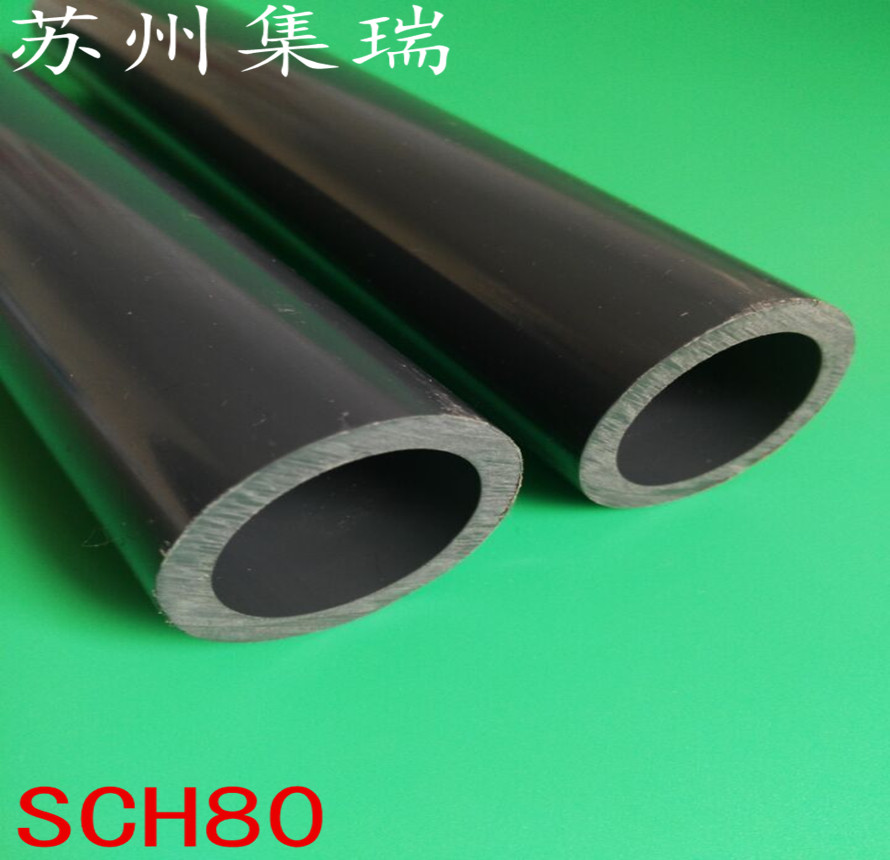 Taiwan Sanli UPVC American Standard tube SCH80 Tube UPVC Tube pvc Tube 48.3mm 1-1/2 US regulatory authorityin the Basic building materials , Plumbing pipe , UPVC Tube/Fitting category - from Buy2taobao.com to provide professional Taobao agent buy service