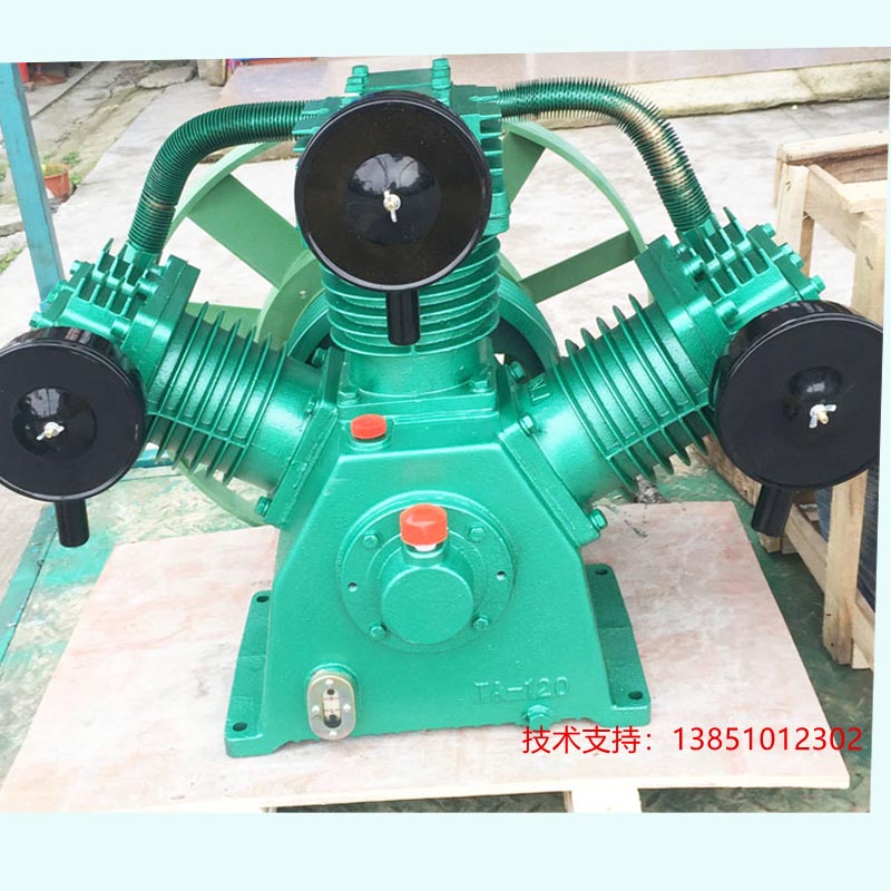 Dafeng 11KW Air compressor head TA120 currency Fu Sheng Air compressor W1.5/7 (8)Air pump compress nosein the Hardware/Tool , Electrical Hardware , Pump , Red pump category - from Buy2taobao.com to provide professional Taobao agent buy service