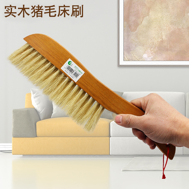 One hundred million music High-grade pure Bed brush bristles Large clean Dusting brush Wooden handle thickening Pig brushin the Family/Personal Cleaning Tools , Housework/Floor cleaning equipment , Brush , Bed brush category - from Buy2taobao.com to provide professional Taobao agent buy service