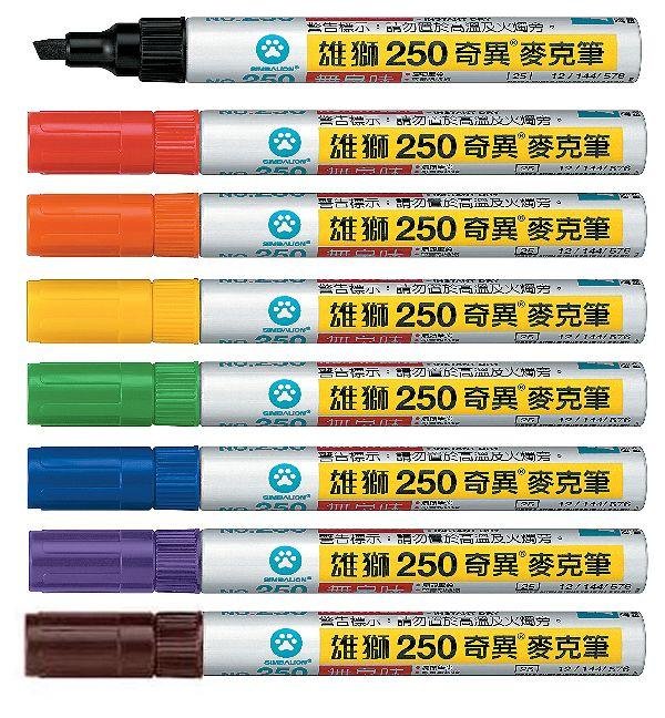 雄獅馬克筆 NO.250 扁頭記號筆在類目 電子詞典/電紙書/文化用品, 筆類/書寫工具, 馬克筆中 - 來自Buy2taobao.com提供專業的淘寶代購服務