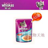 taobao english 10414411801