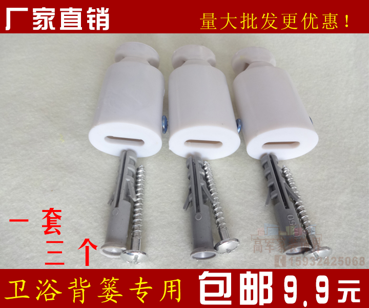 鋼制衛浴背簍暖氣片挂件 暖氣片專用配件挂件小背簍挂鈎9.9元包郵在類目 全屋定製, 地暖/暖氣片/散熱器, 暖氣片/散熱器中 - 來自Buy2taobao.com提供專業的淘寶代購服務