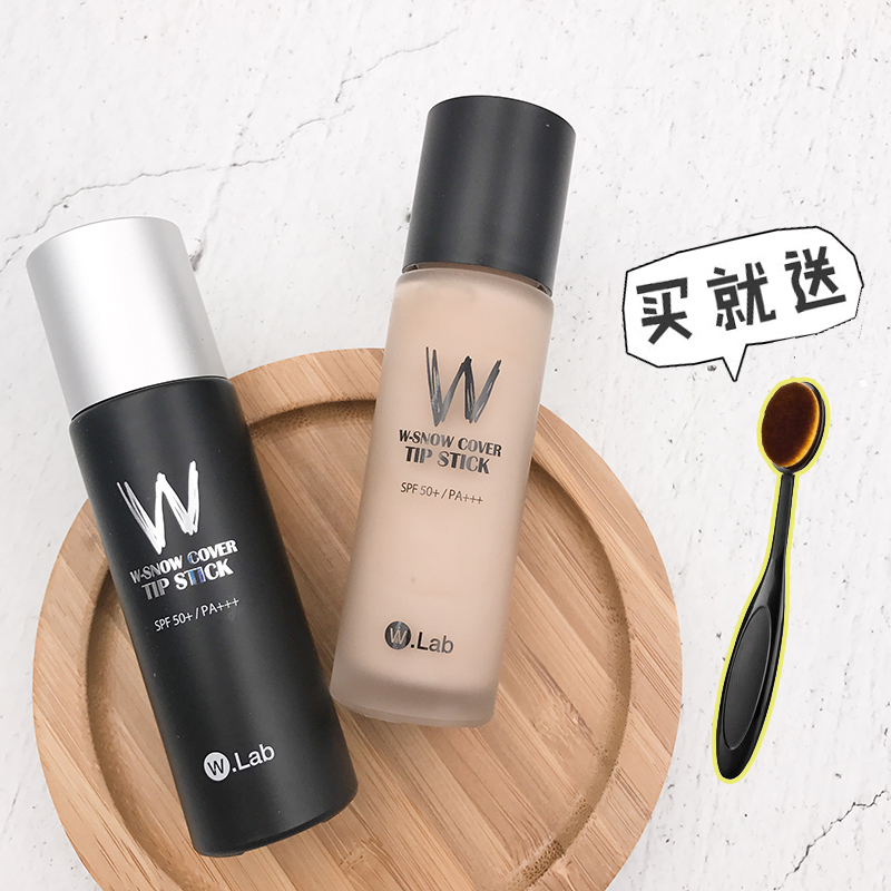Little clumsy beauty makeup w.lab wlab Supermodel beauty 24 hour Liquid Foundation Parity DW Foundation Concealer Oil controlin the Makeup/Perfume/Beauty tools , Liquid Foundation/Cream category - from Buy2taobao.com to provide professional Taobao agent buy service