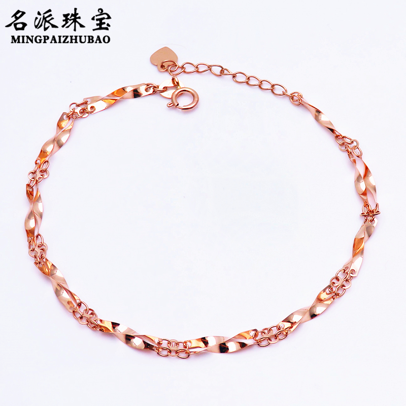 Manzhouli MINGPAI Jewellery Authenticity 14K Lottery Russia 585 Purple gold rose gold Piece hand preferentialin the Jewelry/Diamond/Jade/Gold , K gold jewelry, Bracelets category - from Buy2taobao.com to provide professional Taobao agent buy service