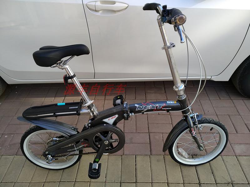 16寸折疊自行車 成人 學生 代駕鋁合金內三速折疊自行車 美國品牌在類目 自行車/騎行裝備/零配件, 自行車整車, 摺疊自行車中 - 來自Buy2taobao.com提供專業的淘寶代購服務