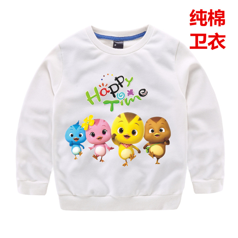 萌鸡小队衣服新款女童纯棉毛圈长袖T恤男童儿童春秋童装卡通卫衣在类目 童装/婴儿装/亲子装, 卫衣/绒衫中 - 来自Buy2taobao.com提供专业的淘宝代购服务