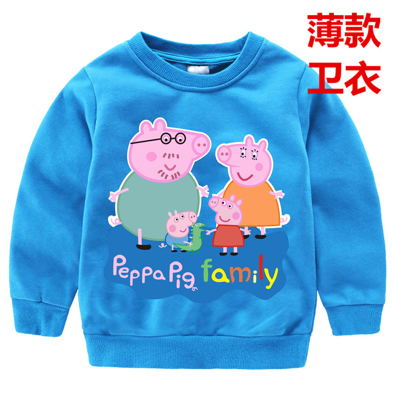 Pig Page clothes children pure cotton Long sleeve Sweater Pepe pig girl Boy baby Peki Children's clothingin the Children/Baby/Family fitted , Sweater/Fleece category - from Buy2taobao.com to provide professional Taobao agent buy service