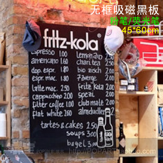 无框吸磁性黑板 店铺广告宣传展示菜单学习留言板挂式45*60可定制|msdalam kategori Kamus elektronik/buku kertas elektronik/alat tulis, demonstrasi pengajaran/bekalan notis paparan, papan hitam - dari Buy2taobao.com untuk memberikan perkhidmatan ejen Taobao profesional membeli