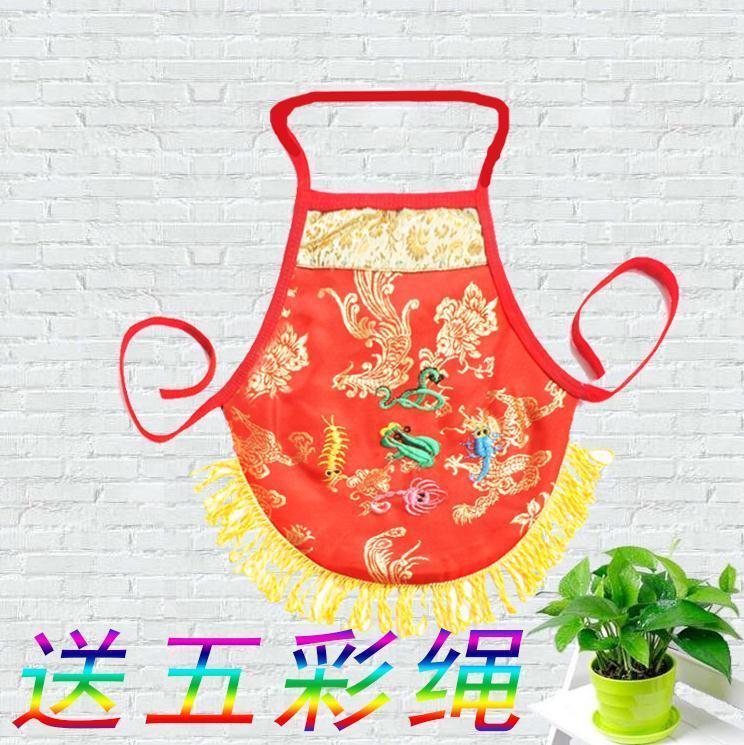 婴儿夏季刺绣五毒肚兜 绸缎五谷虫连体兜兜 端午节裹肚护肚脐围兜在类目 童装/婴儿装/亲子装, 肚兜/肚围/护脐带, 肚兜中 - 来自Buy2taobao.com提供专业的淘宝代购服务