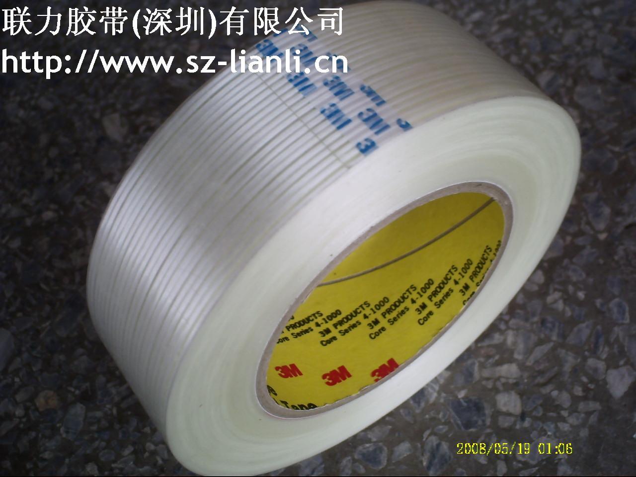 3M胶带 3M强力纤维胶带 单面强力胶带 条纹胶带 3.5CM*55M|ruв категории офисное оборудование/расходные материалы/соответствующие услуги, лента, волокна ленты - от Buy2taobao.com для оказания профессиональной услуги покупки агента Taobao